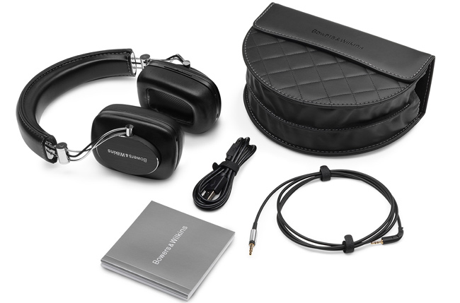Lieferumfang P7 wireless Kopfhörer